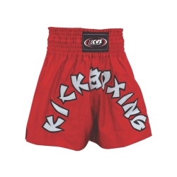 Boxing Shorts | CVS